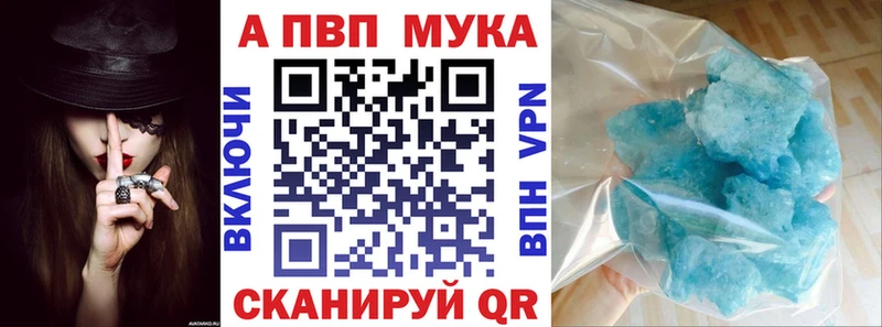 Что такое Кувандык Cocaine СК Конопля ЭКСТАЗИ Гашиш