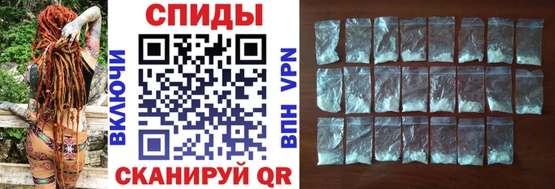 Амфетамин Premium  Кувандык 