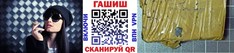 ГАШ Ice-O-Lator  Кувандык 