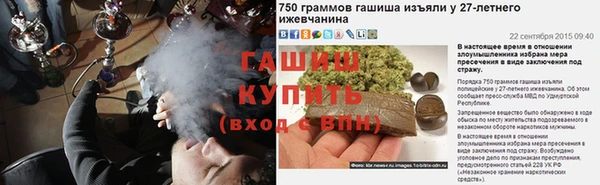 PSILOCYBIN Белоозёрский