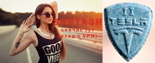 ГАЛЛЮЦИНОГЕННЫЕ ГРИБЫ Балахна