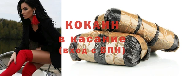 ГАЛЛЮЦИНОГЕННЫЕ ГРИБЫ Козельск