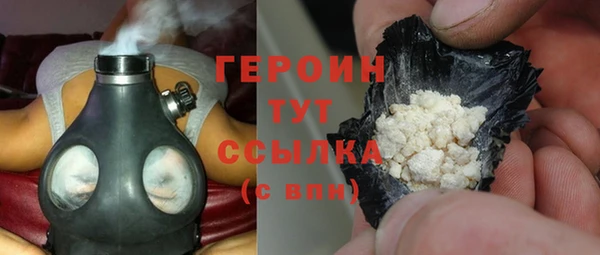 прущий лед Балабаново