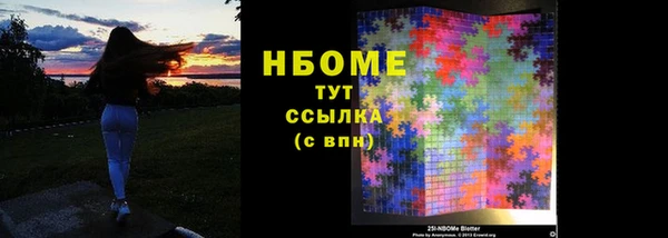 гашик Баксан