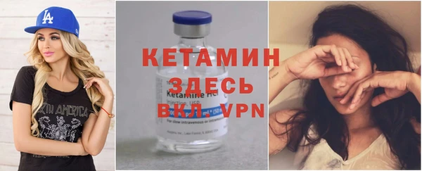 гашик Баксан