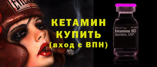 гашик Баксан