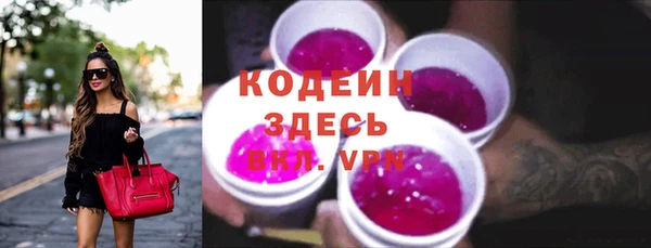 прущий лед Балабаново