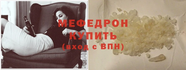 гашик Баксан