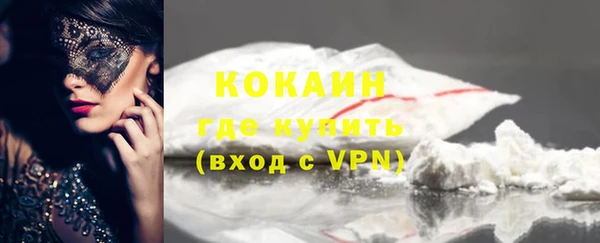 гашик Баксан
