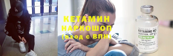 PSILOCYBIN Белоозёрский