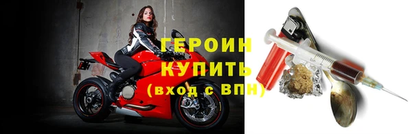 прущий лед Балабаново
