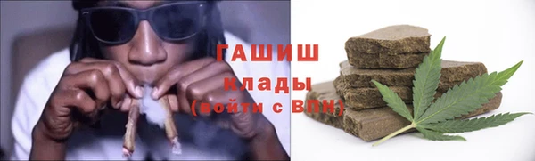 PSILOCYBIN Белоозёрский