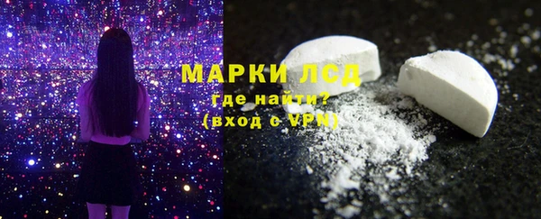 гашик Баксан