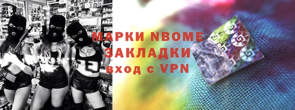 гашик Баксан