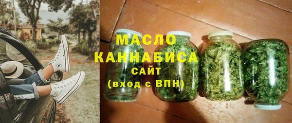 COCAINE Белокуриха