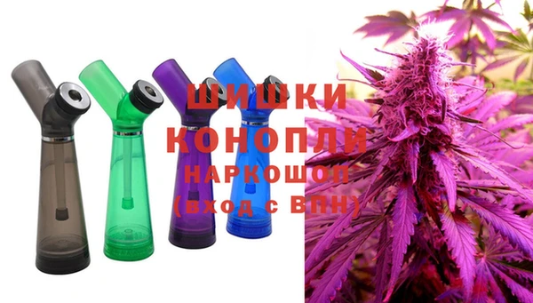 бутират Беломорск