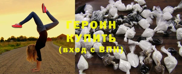 прущий лед Балабаново