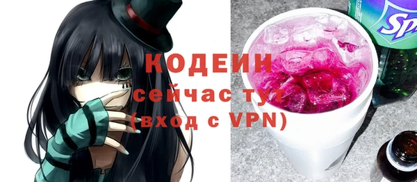 гашик Баксан