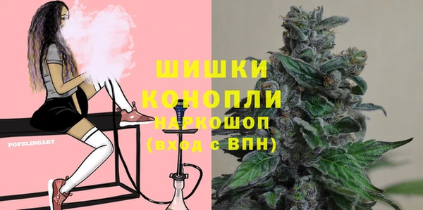 эйфоретик Кодинск