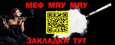 марки lsd Кингисепп