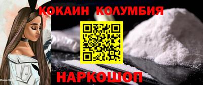 mix Кинель