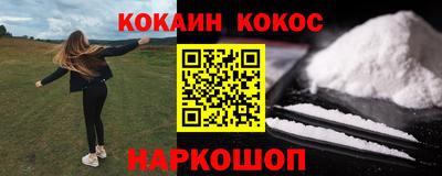 mix Кинель