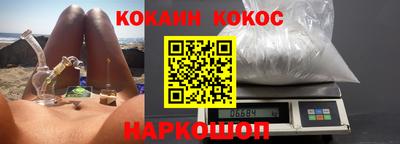 ALPHA PVP Кимры