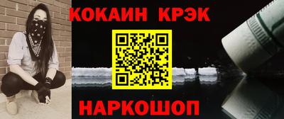 ALPHA PVP Кимры