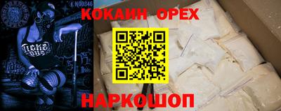 ALPHA PVP Кимры