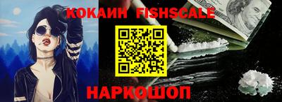 mix Кинель