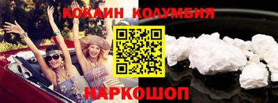 ALPHA PVP Кимры