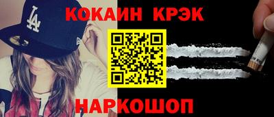 mix Кинель