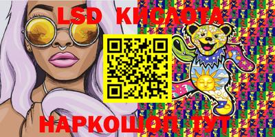 mix Кинель