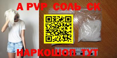 mix Кинель