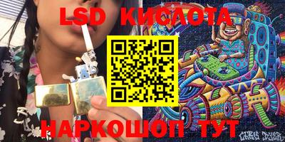 mix Кинель