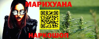 марки lsd Кингисепп