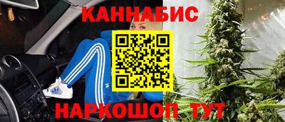 марки lsd Кингисепп