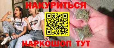 марки lsd Кингисепп