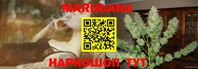 mix Кинель