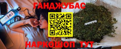 ALPHA PVP Кимры