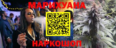 ALPHA PVP Кимры