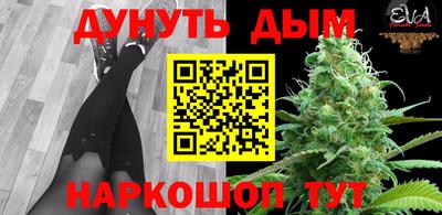 ALPHA PVP Кимры