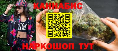 марки lsd Кингисепп