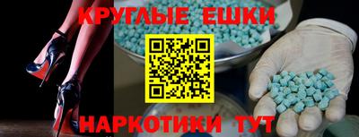 ALPHA PVP Кимры