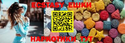 ALPHA PVP Кимры