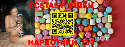 ALPHA PVP Кимры