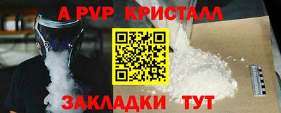 марки lsd Кингисепп