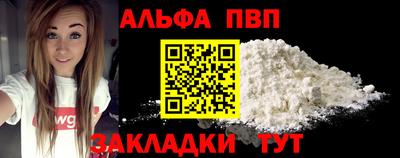марки lsd Кингисепп