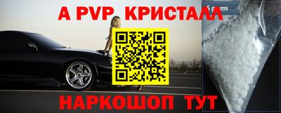 mix Кинель
