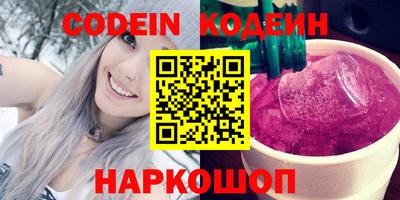ALPHA PVP Кимры